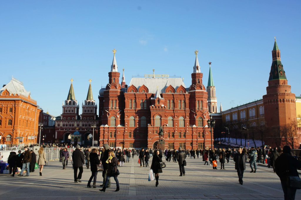 Read more about the article Moscow – Russia