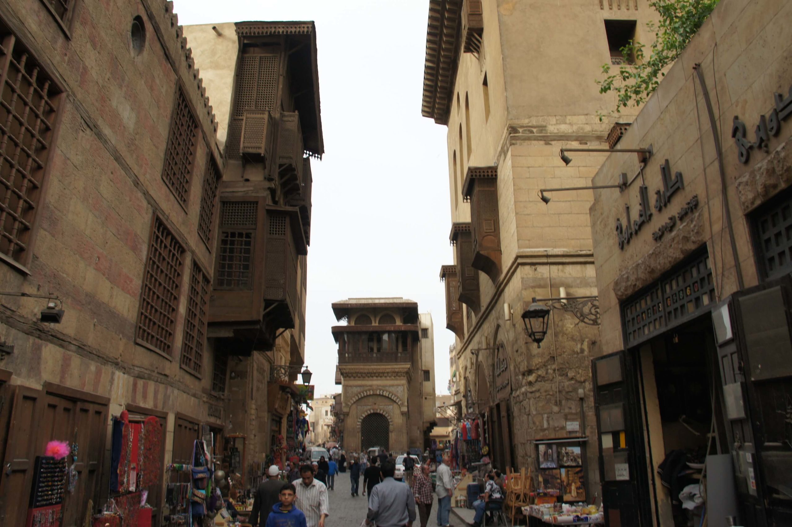 You are currently viewing Cairo – Egypt