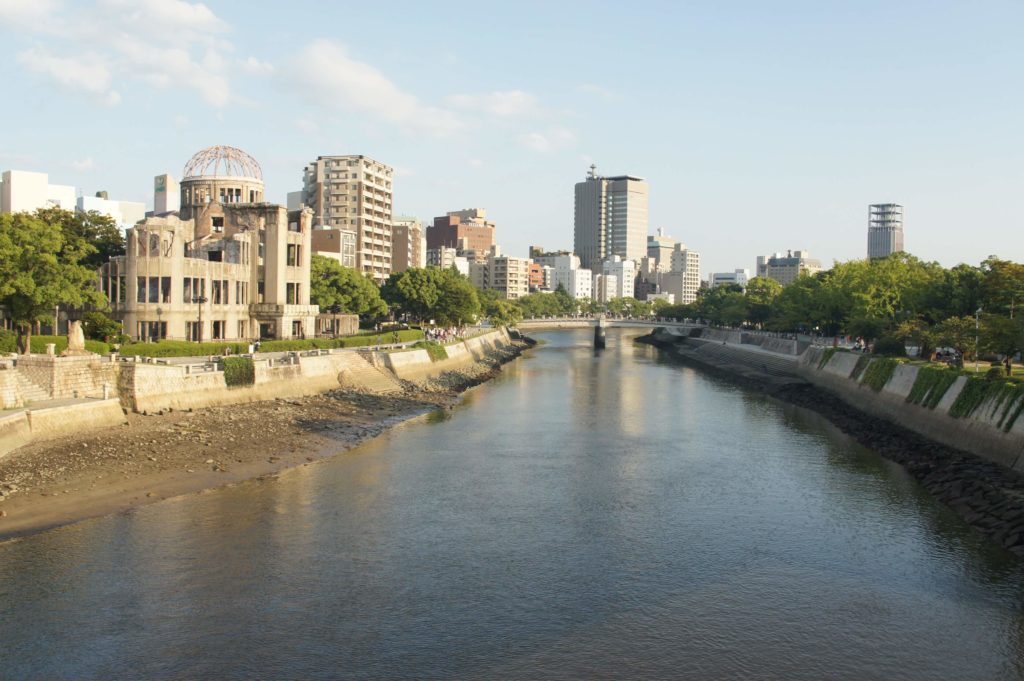 Read more about the article Hiroshima and Itsukushima – Japan