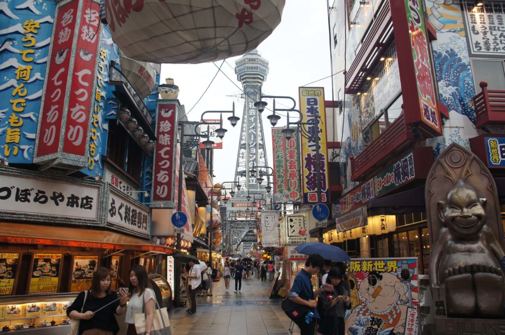 Read more about the article Osaka – Japan